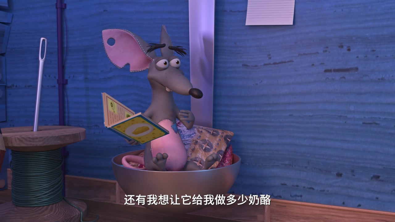 玩具车小队 第二季 25集