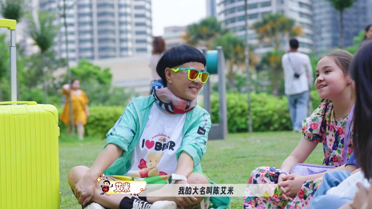 金龟子带你看世界 1集