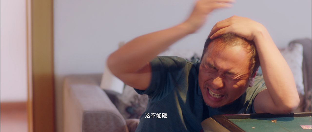 我来自未来 16集