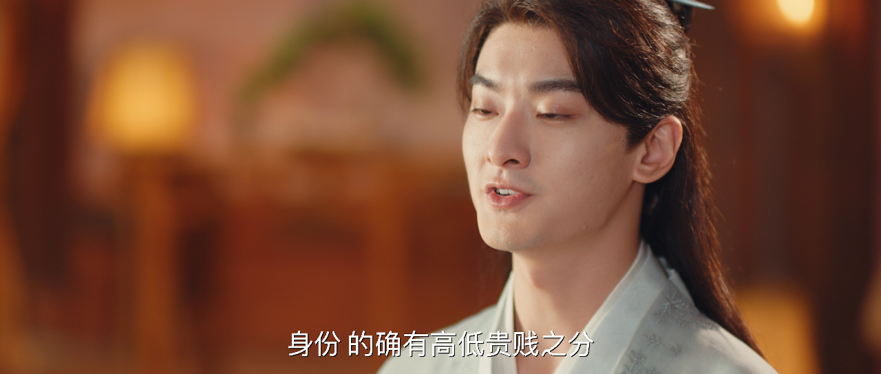 住在我身体里的那个她 6集