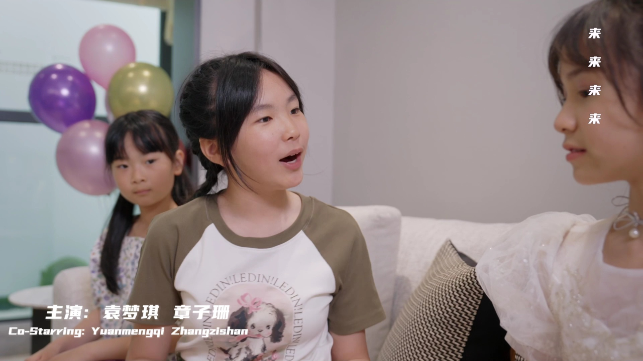 爆笑上学记之我的同学是美人鱼 19集