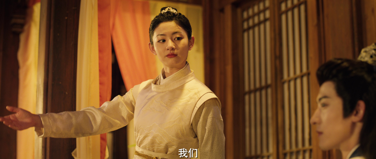 探晴安 3集