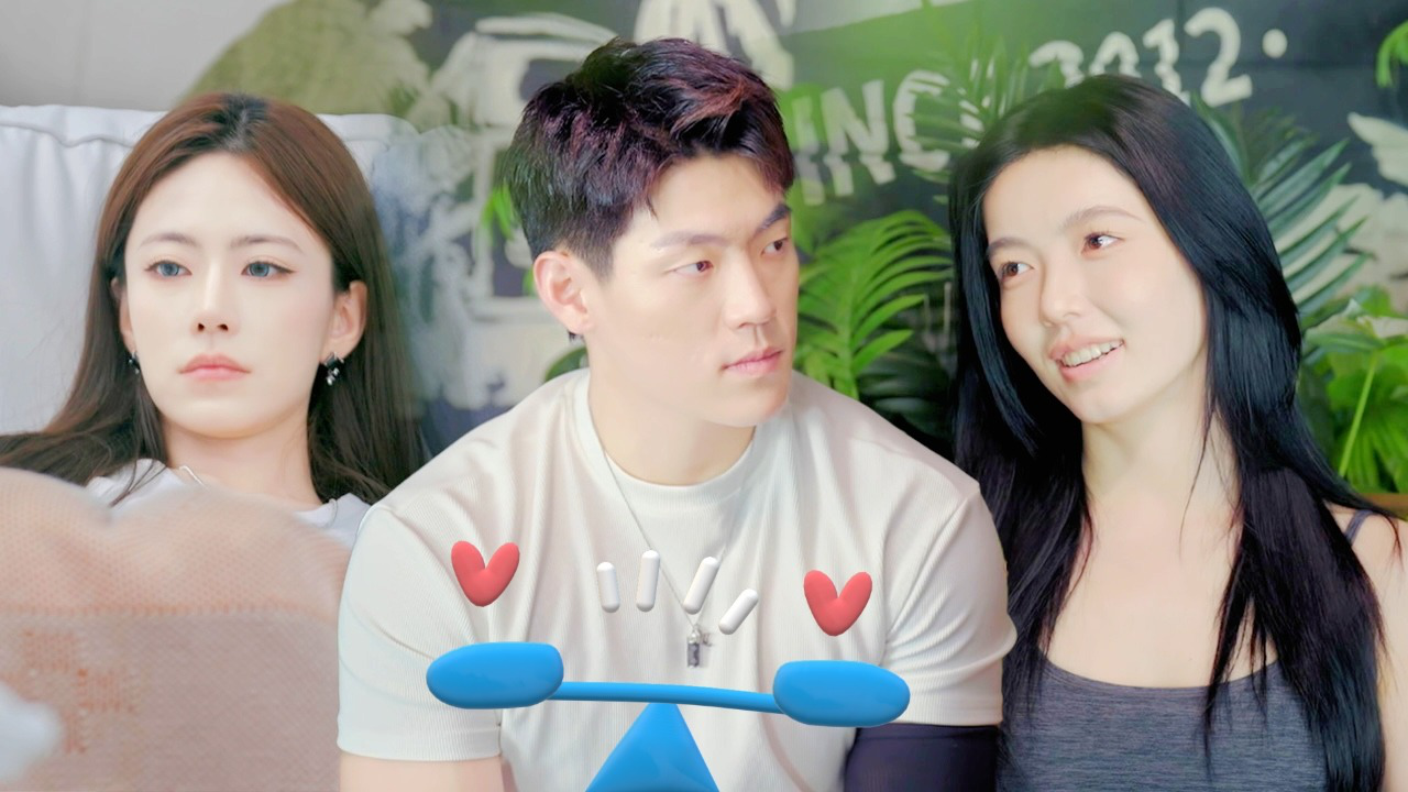 第7期下:女生约会直球提问:选我还是她?