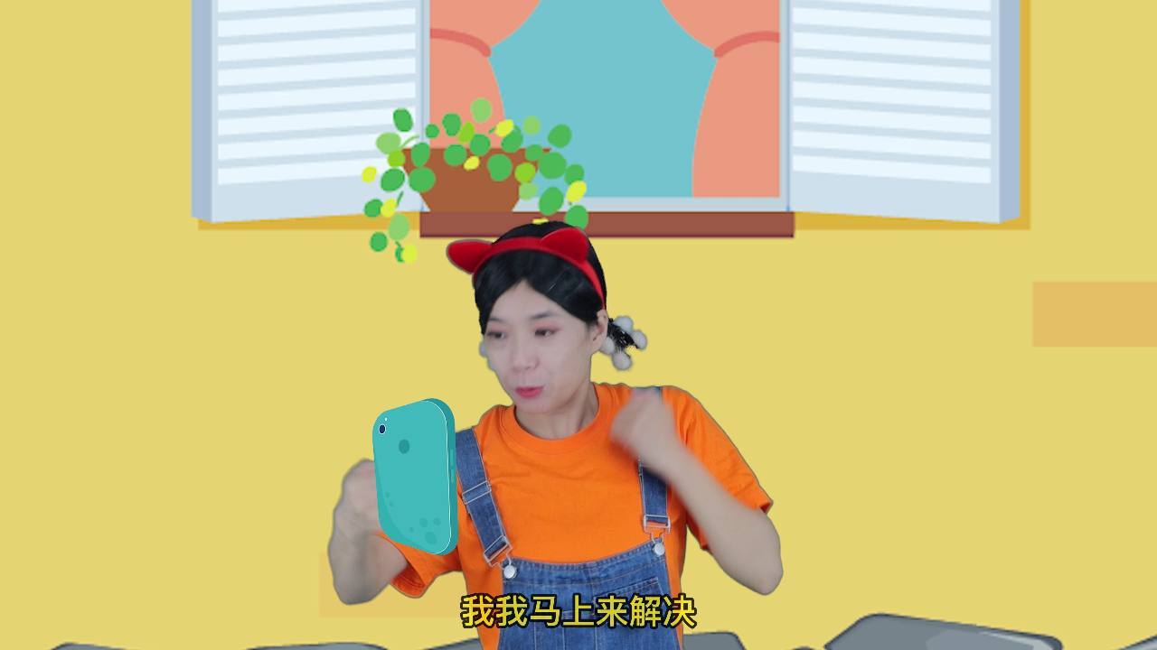 搞怪小美奇幻日记 3集