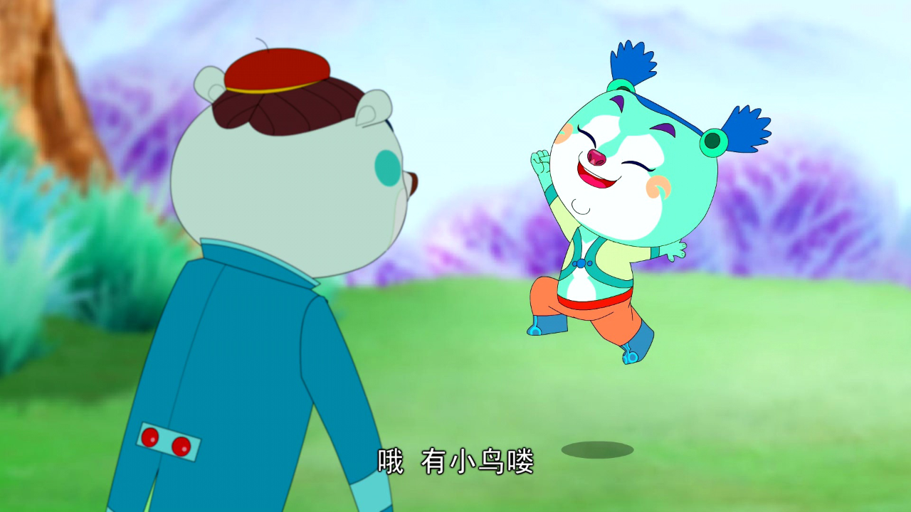 泰极熊（27-52集） 14集