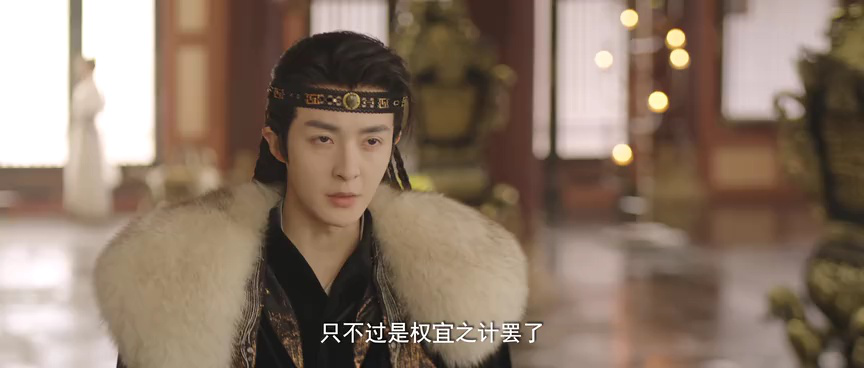 仿妆 26集