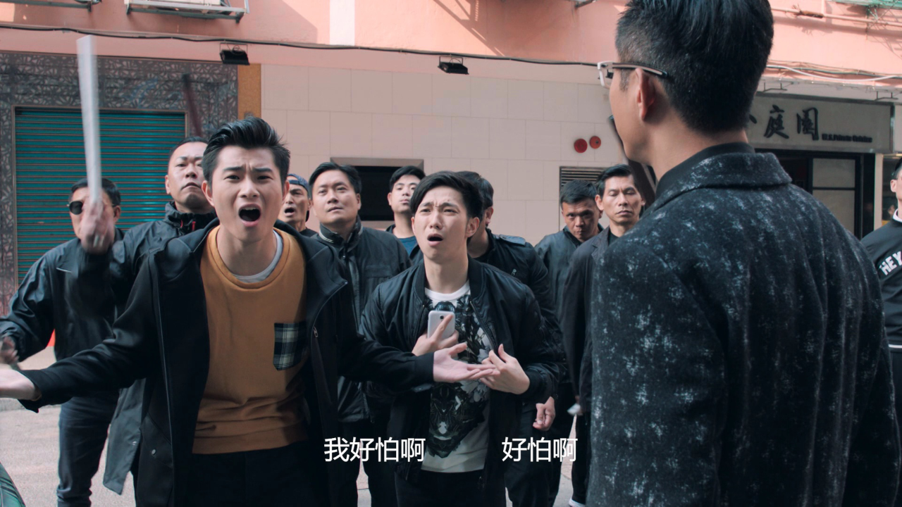 反黑路人甲[粤语版] 27集