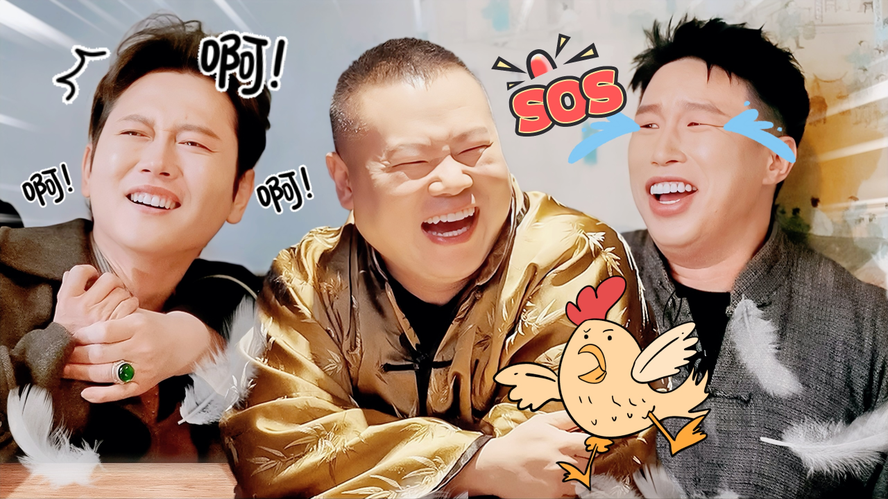 第9期加更：烧饼被真鸡吓到尖叫连连