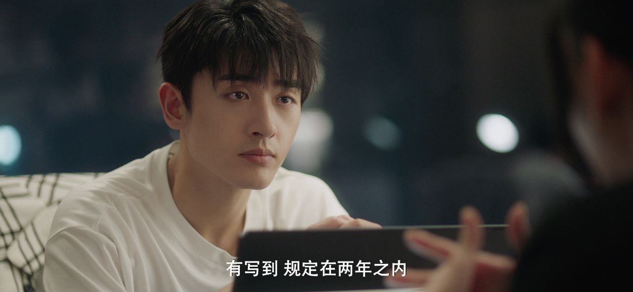 令总无恙 17集