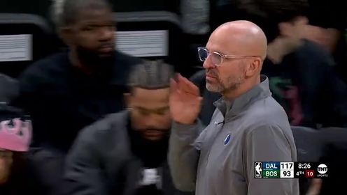 《波士顿凯尔特人》【回放】NBA常规赛：独行侠vs凯尔特人第4节中文解说回放