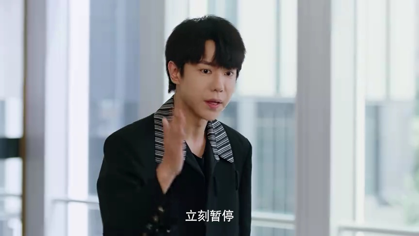 好运将至 7集