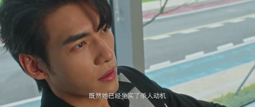 女人的反攻 22集
