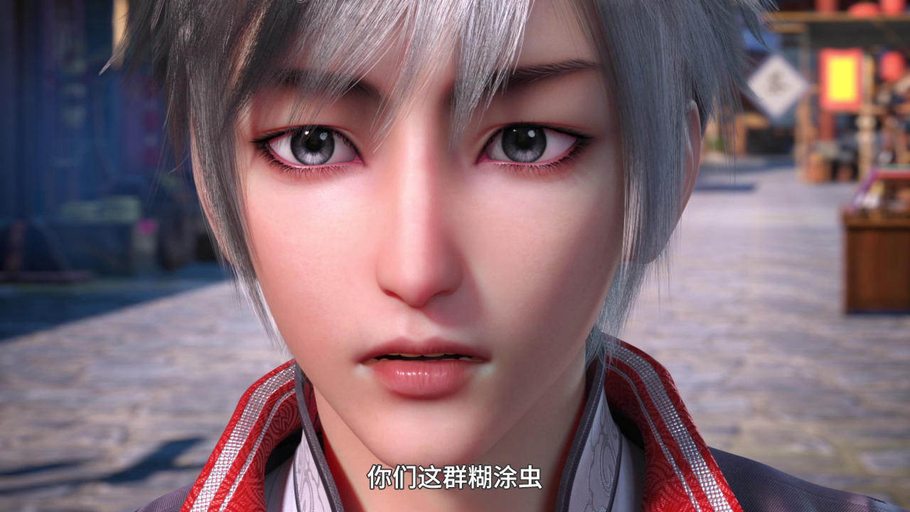 我是大神仙 第3季 2集