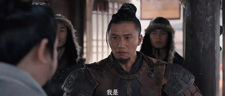 探晴安 17集
