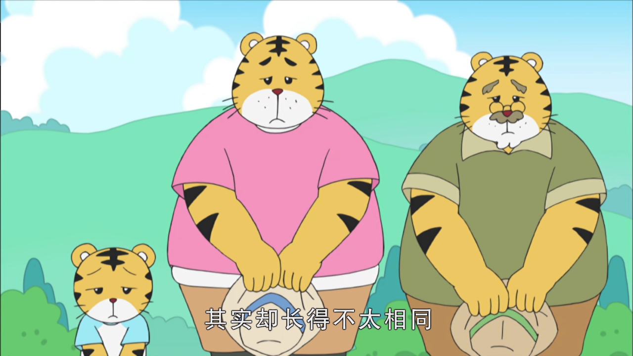 可爱巧虎岛全集 16集