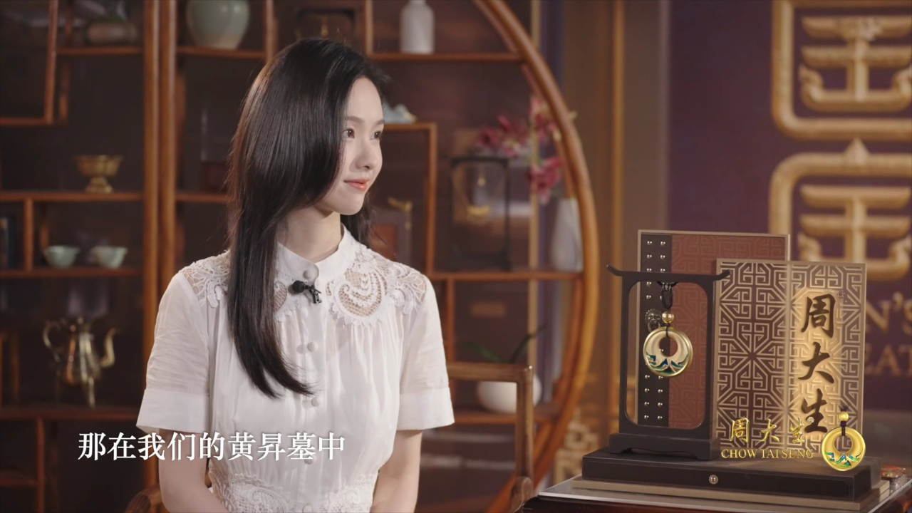 第6期加更:陈都灵评新中式服装好看舒适,因害怕孤单爱和朋友在一起