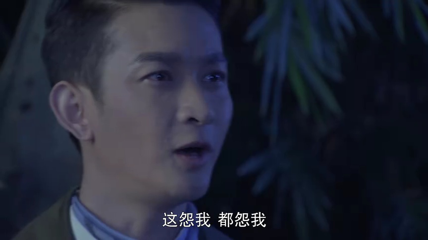 双重任务 16集