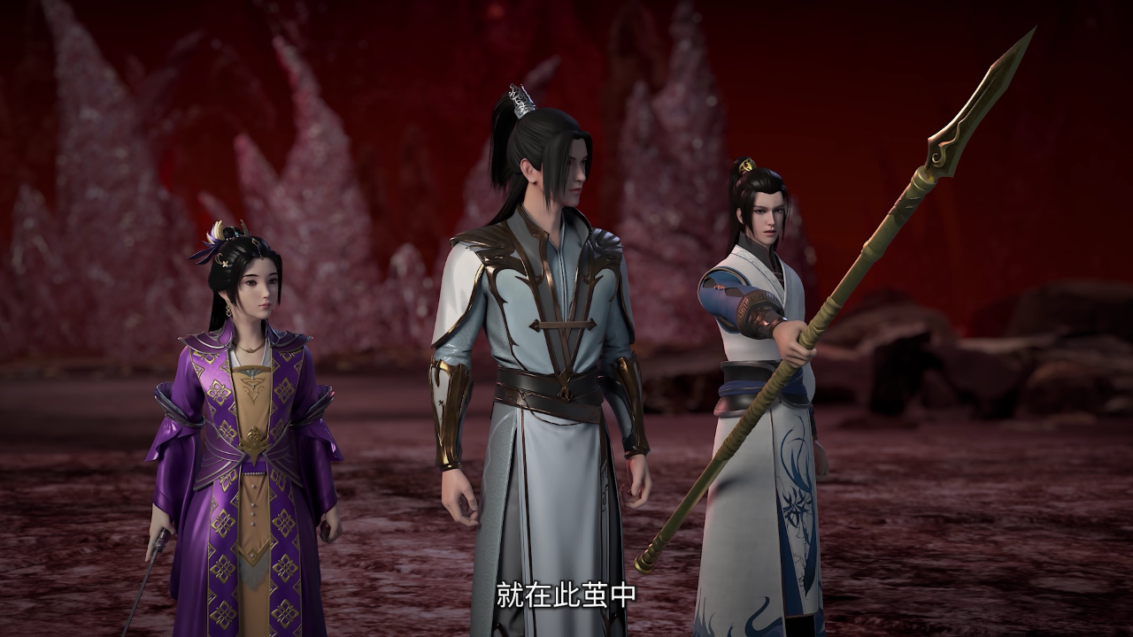 剑道第一仙 139集