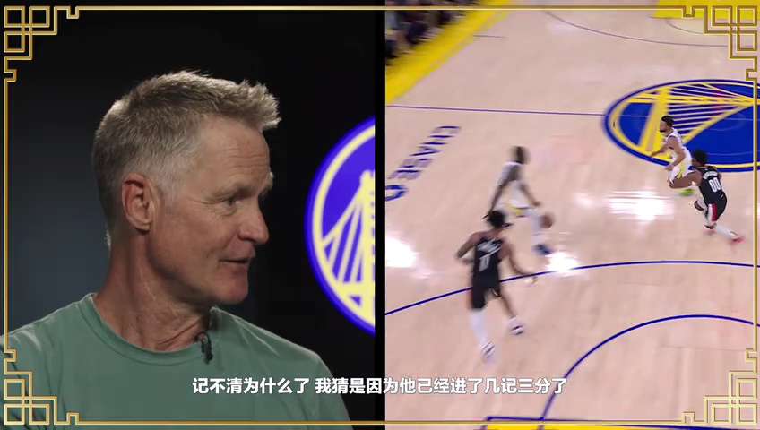 独行侠vs活塞 NBA常规赛：独行侠vs活塞第2节英文原声回放