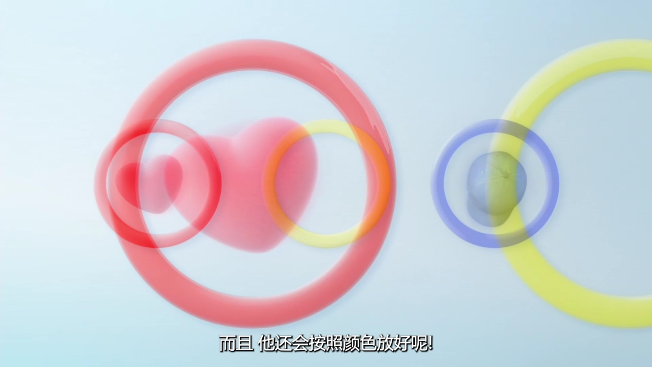 姆姆与我 8集