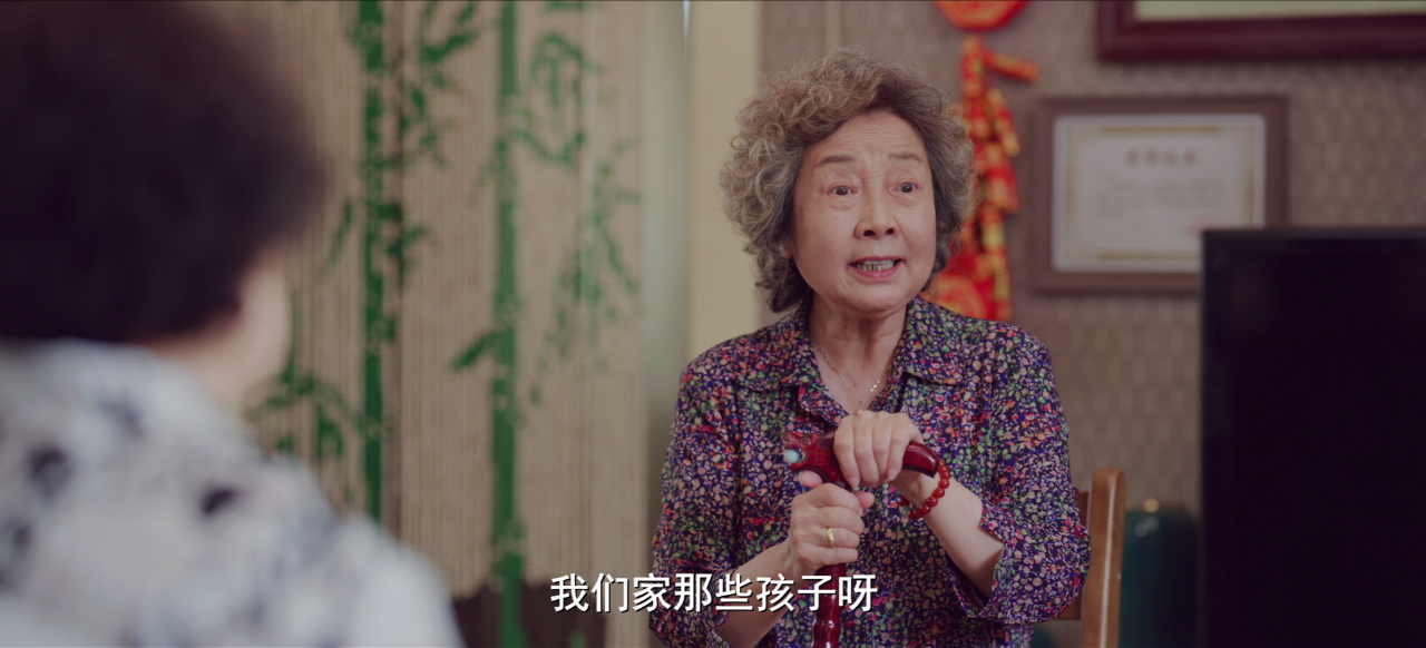 多大点事儿 36集