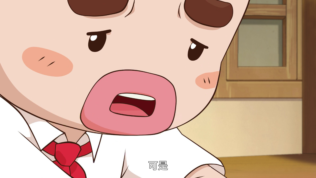 槑好时光&middot;城南忆事 26集