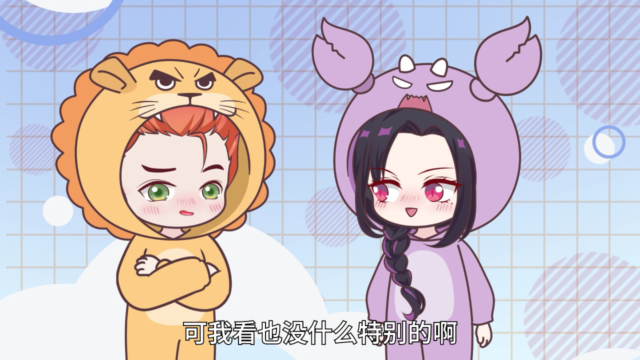 大画星座之历史课 14集