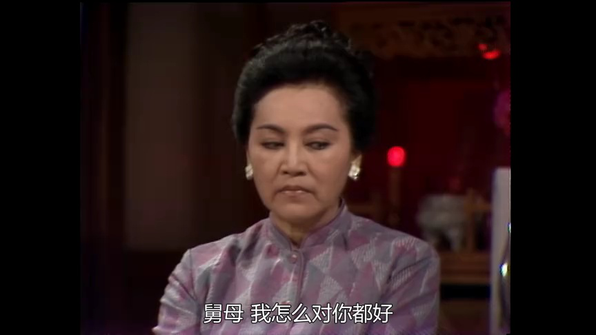 誓不低头[粤语版] 3集