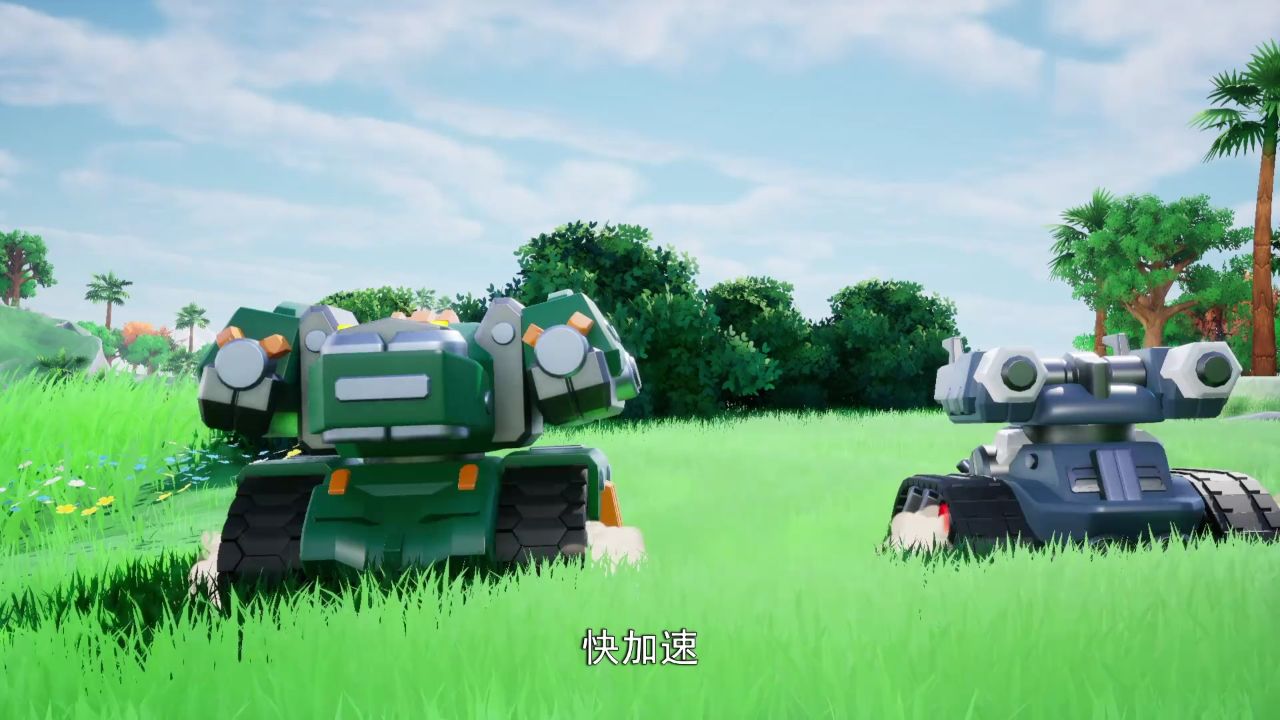 雷达跟狂雷合作了？！_高清