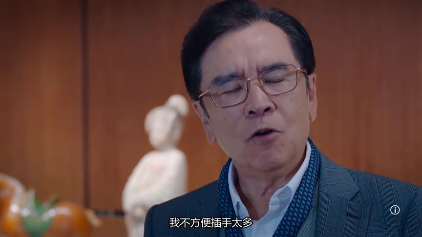 双生陌生人[粤语版] 10集