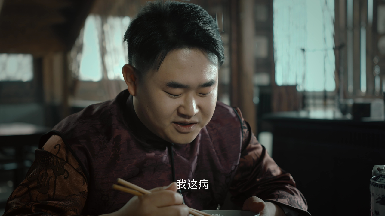 九叔传说 10集