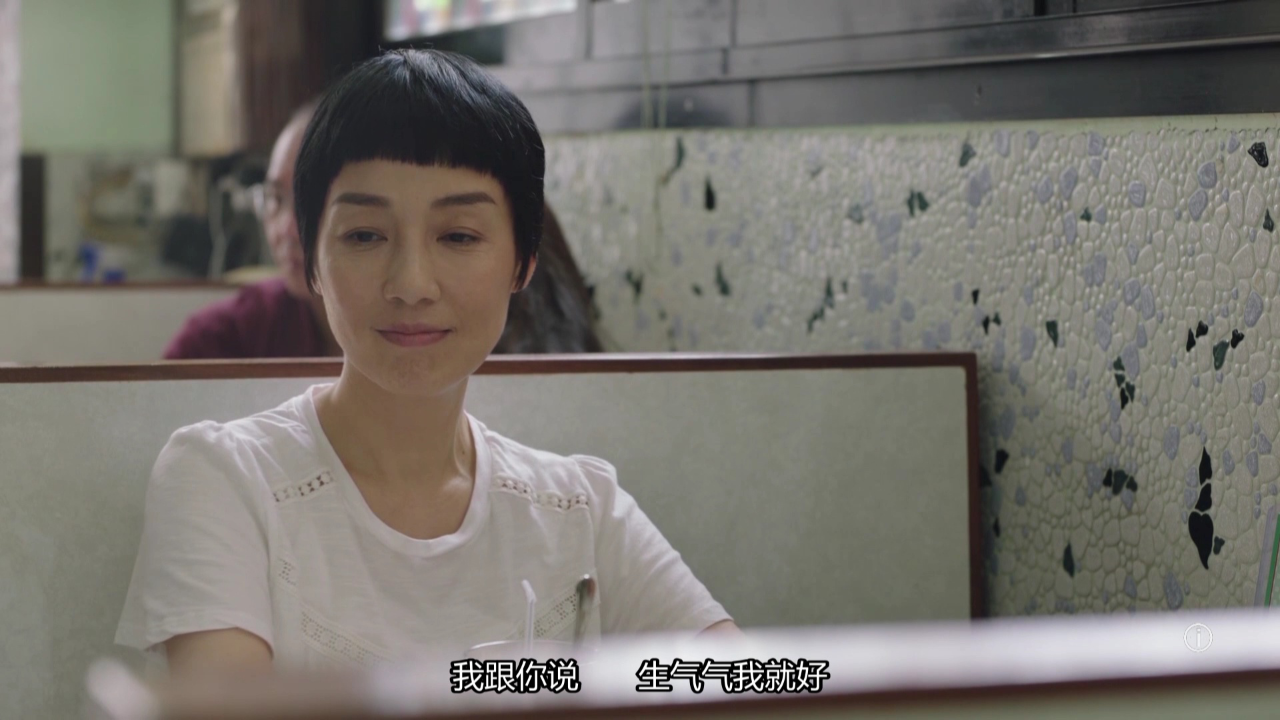 上车家族[粤语版] 3集