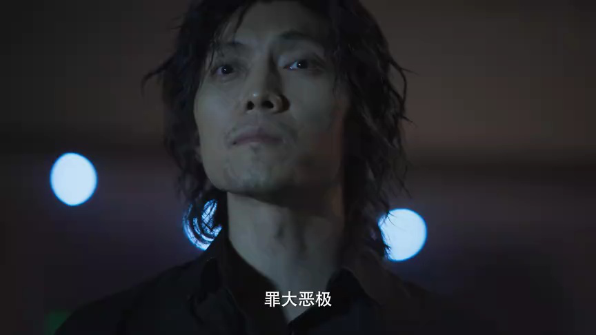 猎爱陷阱 16集
