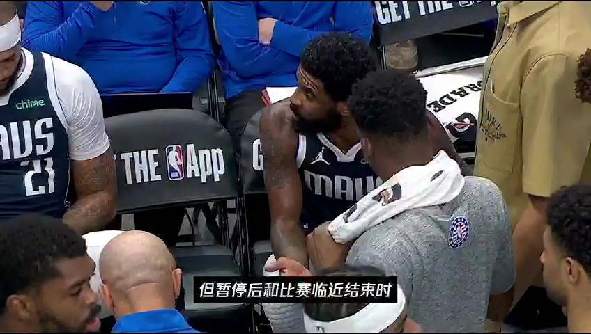 老鹰vs凯尔特人 NBA杯小组赛：老鹰vs凯尔特人第1节英文原声回放