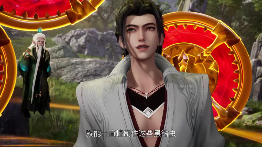 散修之王 45集
