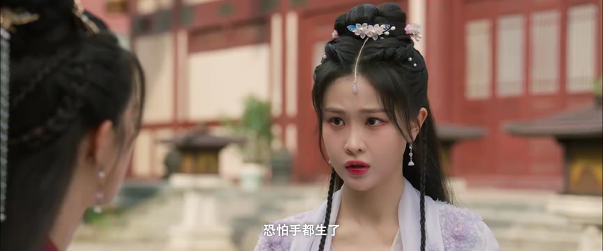 女官大人多指教 22集