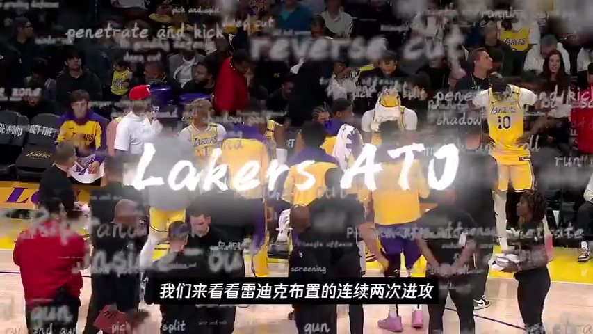 森林狼vs国王 NBA杯小组赛：森林狼vs国王第2节英文原声回放