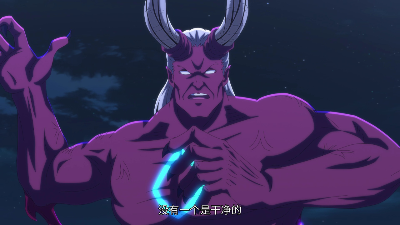 全职法师 特别篇 神秘委托 6集