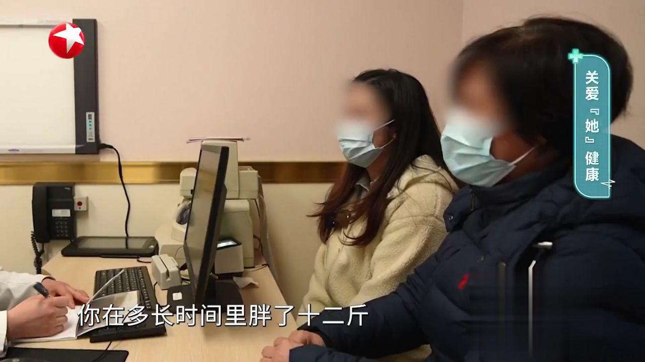 快闪医院——关爱「她」健康
