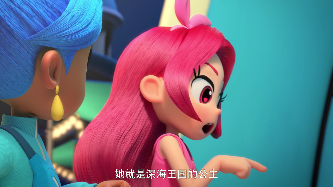 我的同学是美人鱼之星光紫星 1集