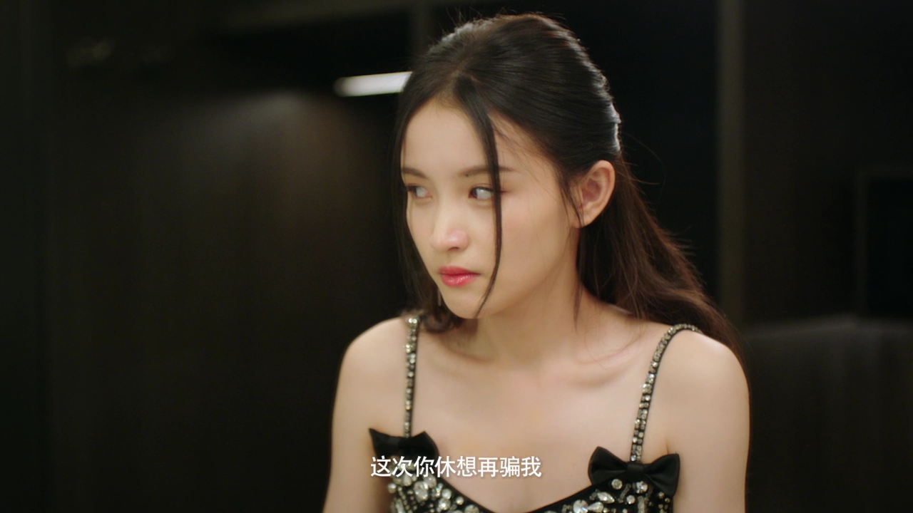 上心 1集