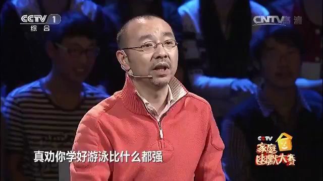 童言无忌乐融融,妈妈共鸣上舞台,评委妙语逗笑全场