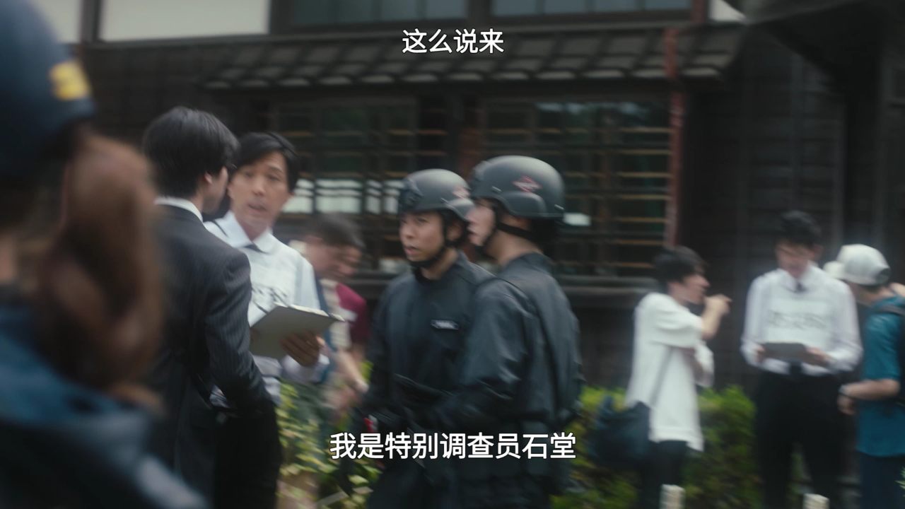 亚刻奥特曼[普通话版] 6集