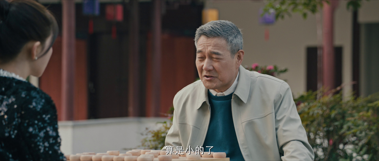 李狗娃 16集