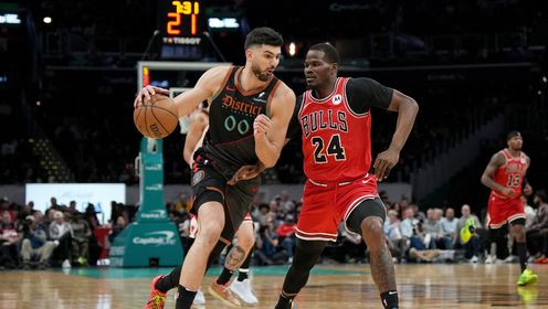 《NBA全场集锦》【原声】公牛129-127奇才 公牛四人上双翻盘战胜奇才