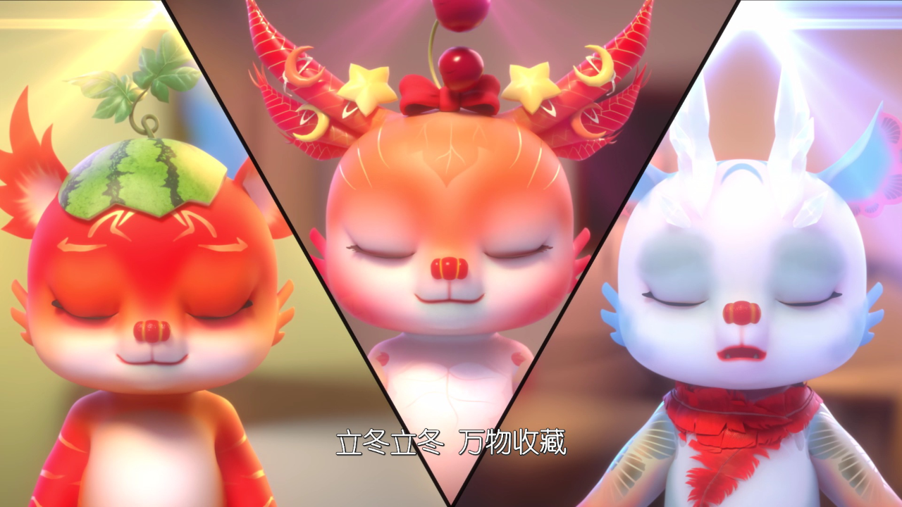 二十四节气密码：春之篇 3集