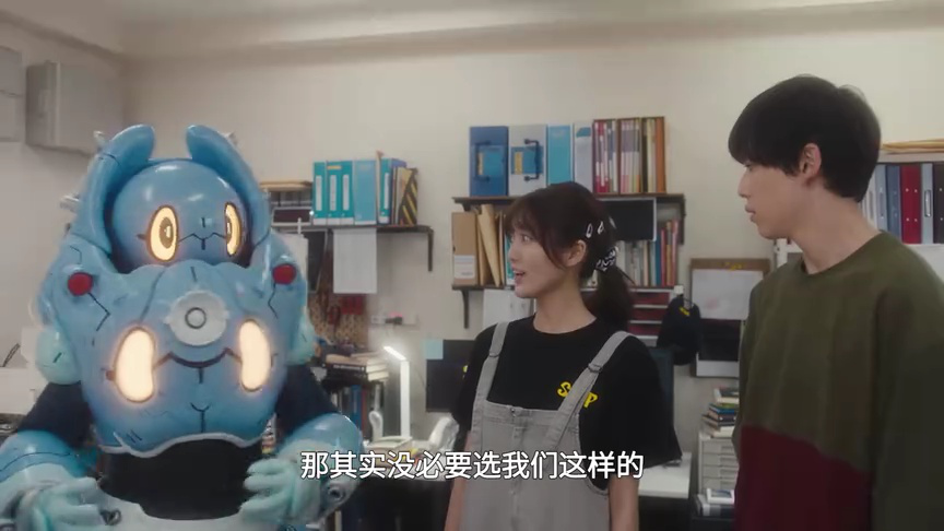 亚刻奥特曼[普通话版] 3集