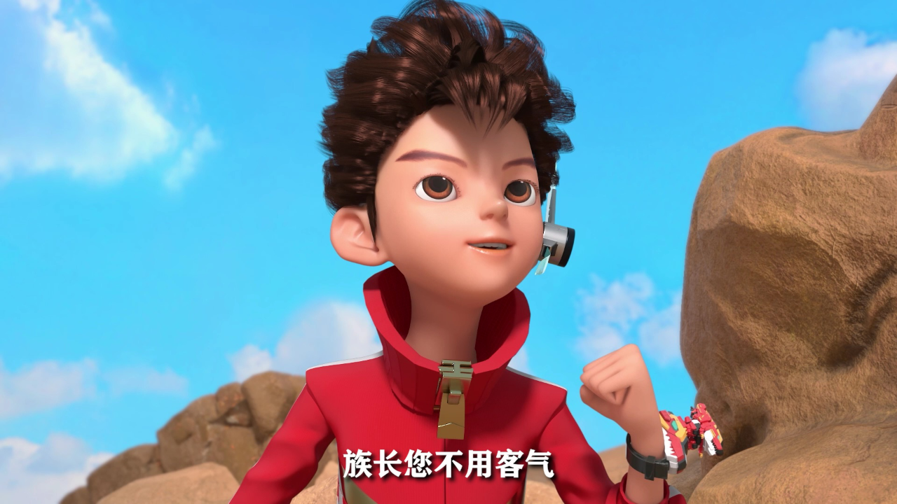 心奇爆龙战车暴龙出击5 15集