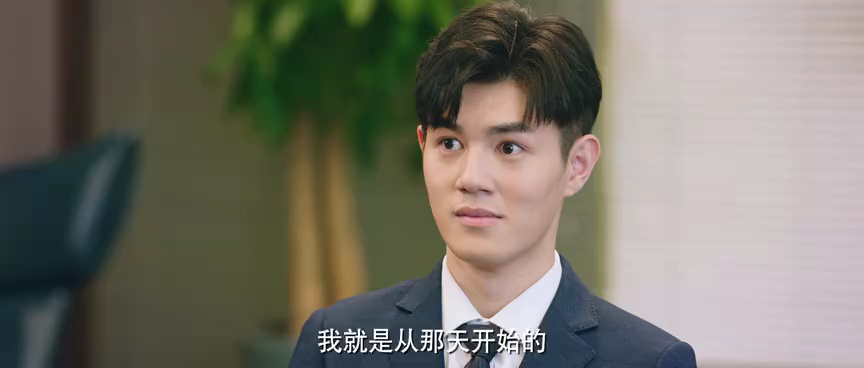 差一分的美味 4集