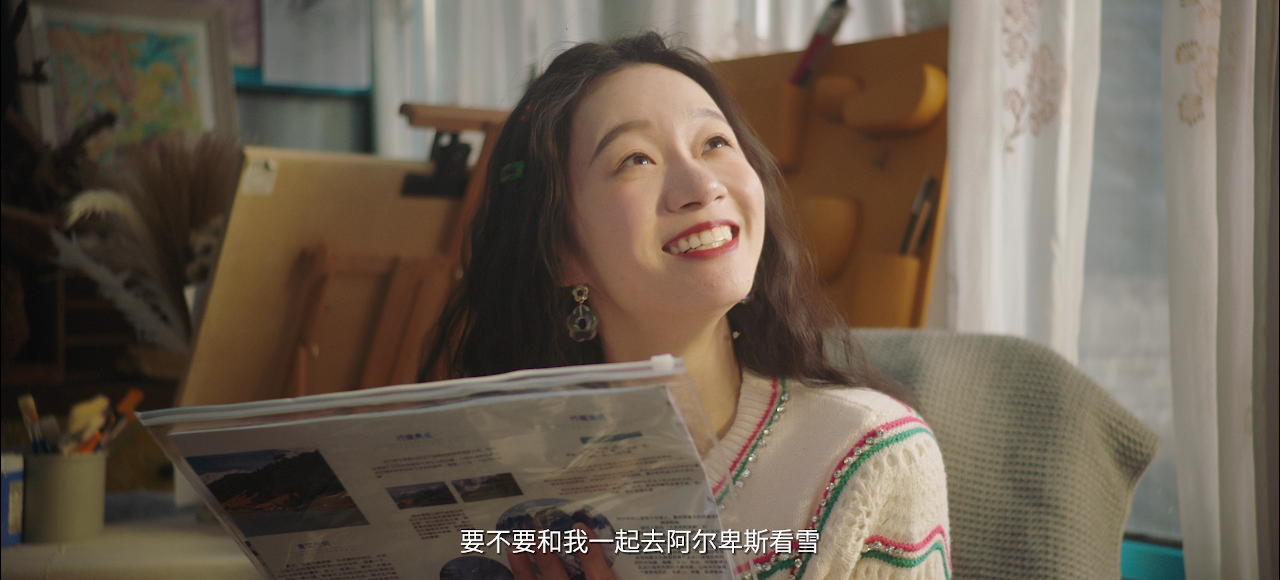 作为替身的她 20集